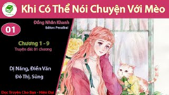 Khi Tôi Có Thể Nói Chuyện Với Mèo